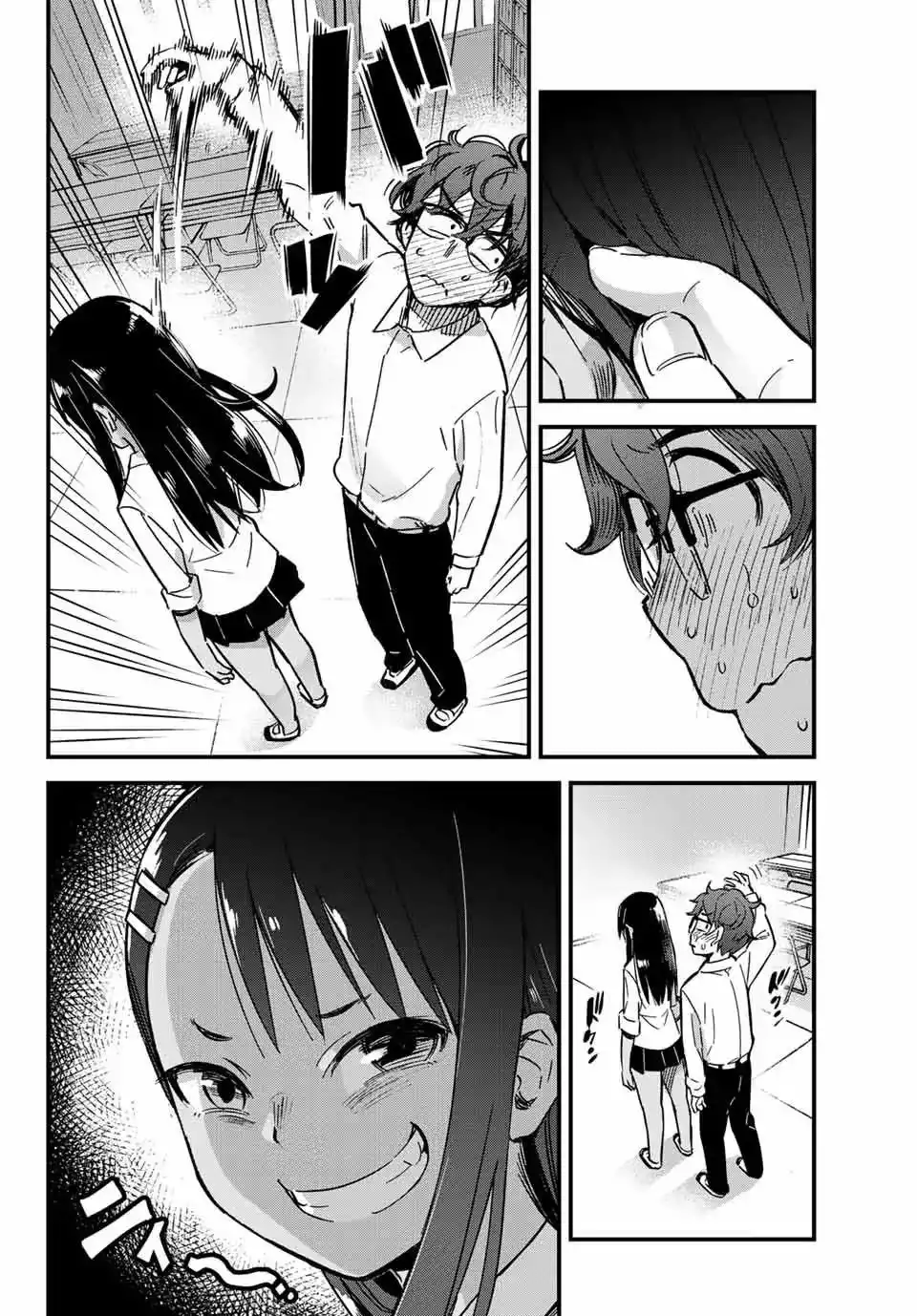 Please don't bully me, Nagatoro Chapter 1 17